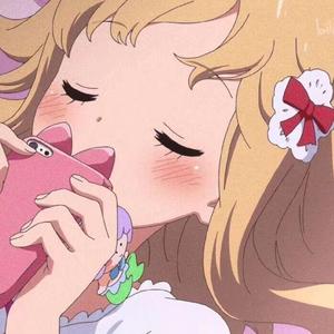 Break the lce（翻自 Britney Spears）