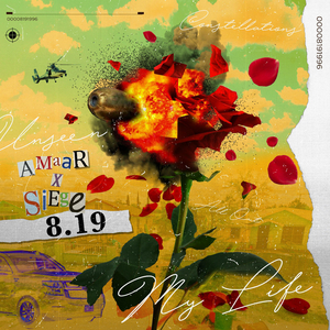 My Life (feat. T-Mazz)