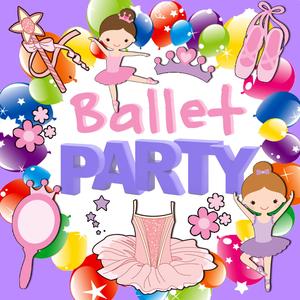 The Nutcracker Suite, Op. 71: IV. Russian Dance