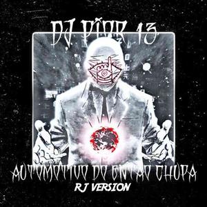 AUTOMOTIVO DO ENTAO CHUPA (RJ Version)