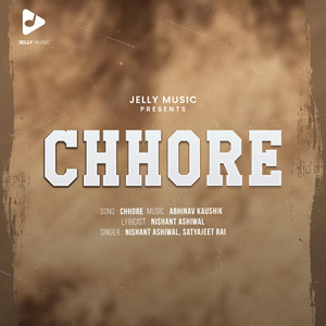 Chhore