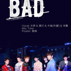 I.C.B∞{BAD}∞[INFINITE二巡粗卡]