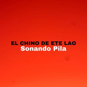 Sonando Pila