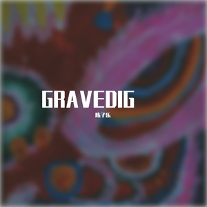 Gravedig