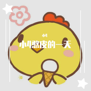 晚风