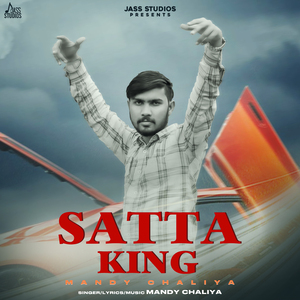 Satta King