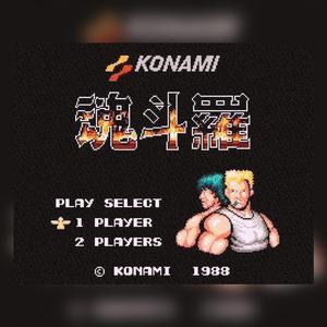 【Free Beat】代号魂斗罗