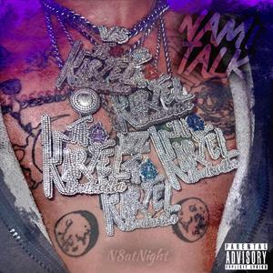 Session 88 (feat. Velly$upreme, Reso Bankroll, SlyKooper, FinesseKidLA & Backend KP) (Special Version)