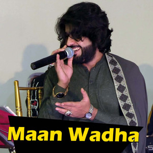 Maan Wasta