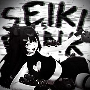 SEIKI FUNK 5