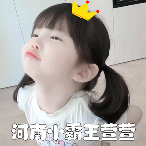可爱鬼萱萱