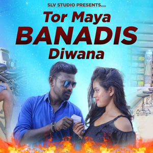 Tor Maya Banadis Diwana