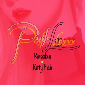 Pink Luvvv（伴奏）