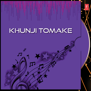 Khunji Tomake
