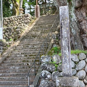 風吹くこの街から