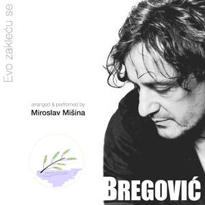 Evo zakleću se