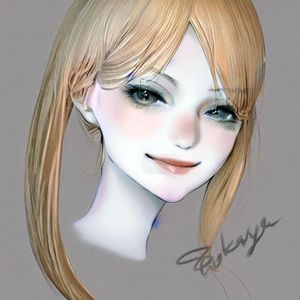 Szczęśliwego Nowego Roku