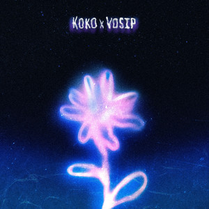 Удачи (Prod wznrl)