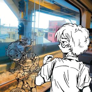 뜨거운 구덩이 속