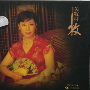 莫斯科郊外的晚上