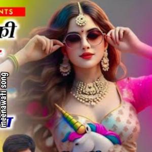 बिट्टू आपा कॉफी चाय पीयंगा कनाड़ आजा र मिलजा