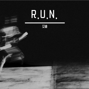 R.U.N