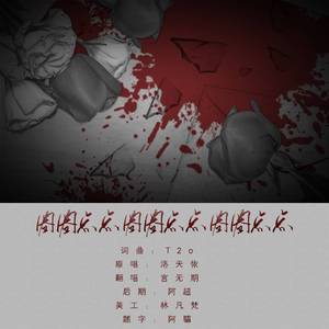 圈圈点点圈圈点点圈圈点点