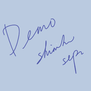 永夜无涯（翻自 中村中）