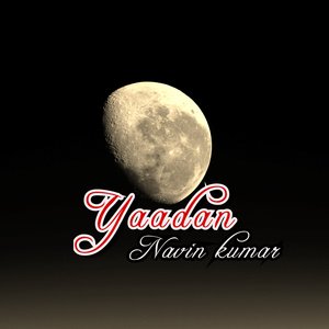 Yaadan