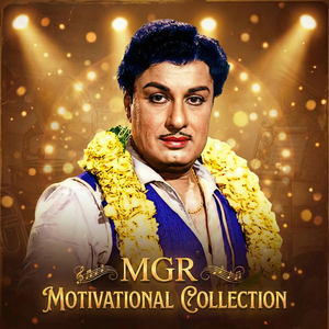 Tharai Mel Piraka Vaithaan