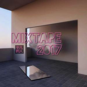 热河兄弟（Hot River Homies）