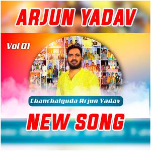 MANASU UNNA MANCHODU ARJUN YADAV ANNA SONG
