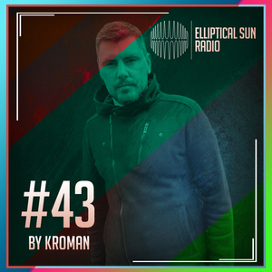 Set Me Free [HOT PICK] (ESRD43)