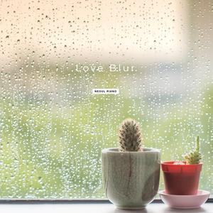 매일 듣는 노래