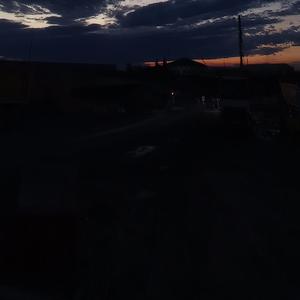 Çok Şey Kaybettim