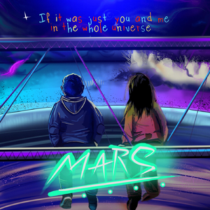 If It Was Just You and Me in the Whole Universe