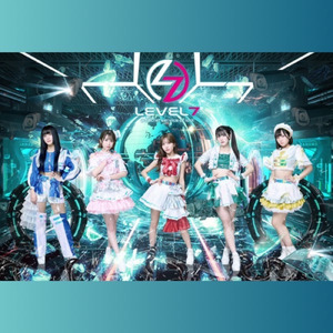 グッバイ!!愛言葉