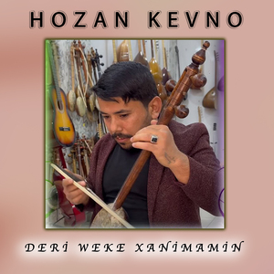 Deri Weke Xanimamin