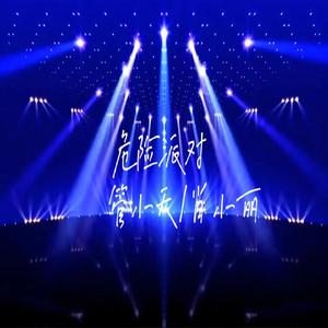 翻过山就能看见河