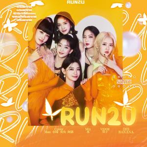 RUN2U（COVER:STAYC）