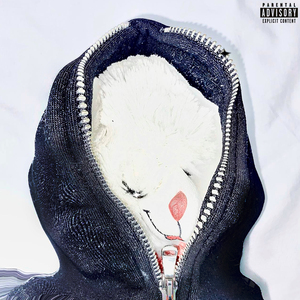 Тебе (prod. plushstash & prettybye)