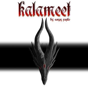 Kalameet (From Dark Souls)