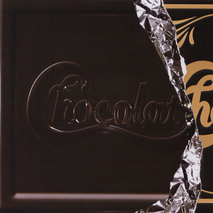 천공의 성 라퓨타