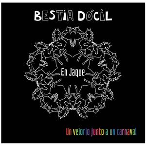 Un velorio junto a un carnaval (En estudio)