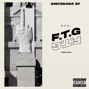F.T.G
