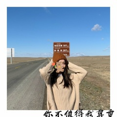 谁都不爱上前台全场最嗨321摇 (DJ版)