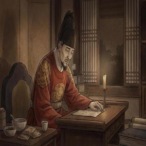 다 안다고 생각했지