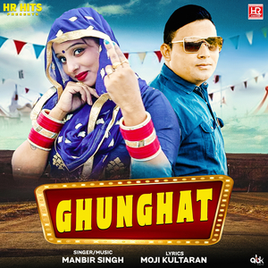 Ghunghat