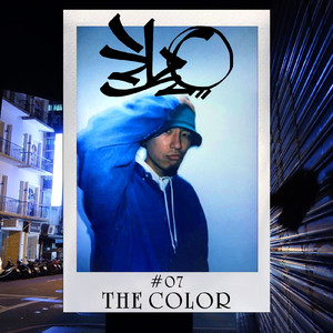 THE COLOR (feat. i.LO)