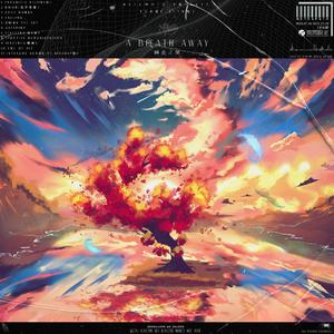 Selective Destabilization